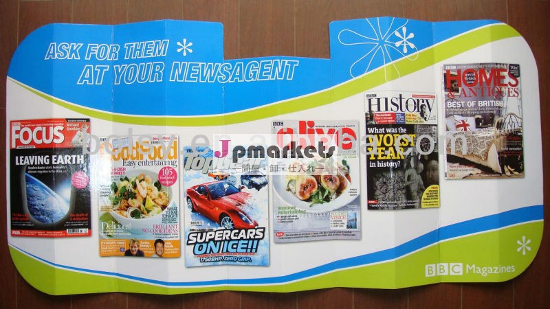 段ボール太陽日陰問屋・仕入れ・卸・卸売り