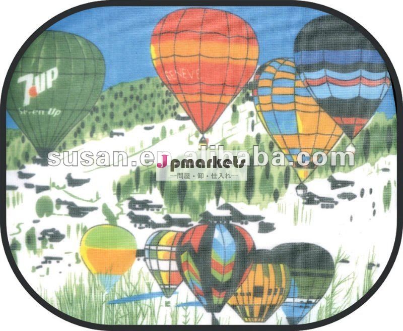 カーサンシェード44*36cm~44*39cm正方形のフルカラー印刷で問屋・仕入れ・卸・卸売り