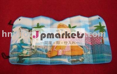 宣伝カーの太陽日陰車のフロントウィンドウの130*60cm問屋・仕入れ・卸・卸売り