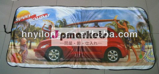 タイベック用日よけ車の日よけ- 自動車用風防問屋・仕入れ・卸・卸売り