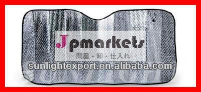 折り畳み式のアルミ箔の車の窓用サンバイザー問屋・仕入れ・卸・卸売り