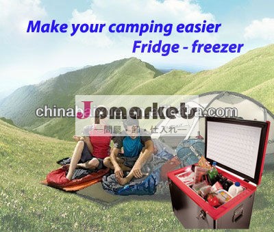 キャンプポータブルdc12v携帯車の冷凍庫冷蔵庫12v24vソーラーキャンプ冷凍庫/冷蔵庫冷蔵庫問屋・仕入れ・卸・卸売り