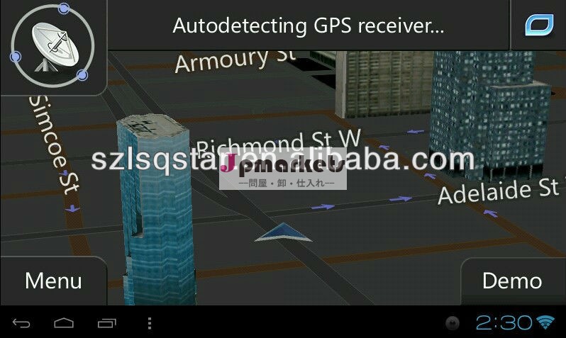 GPSと Mazda 3 のカーラジオのための7インチのタッチスクリーンアンドロイド4.0車のDVD問屋・仕入れ・卸・卸売り