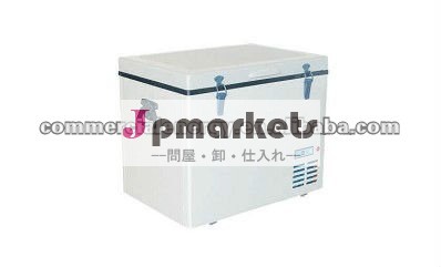 カイ60lポータブル冷凍庫dcミニの車問屋・仕入れ・卸・卸売り