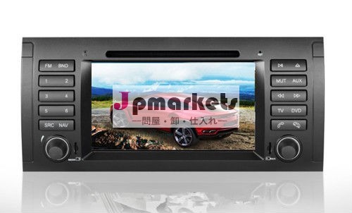 BMW X5 E53 DVD プレーヤー問屋・仕入れ・卸・卸売り