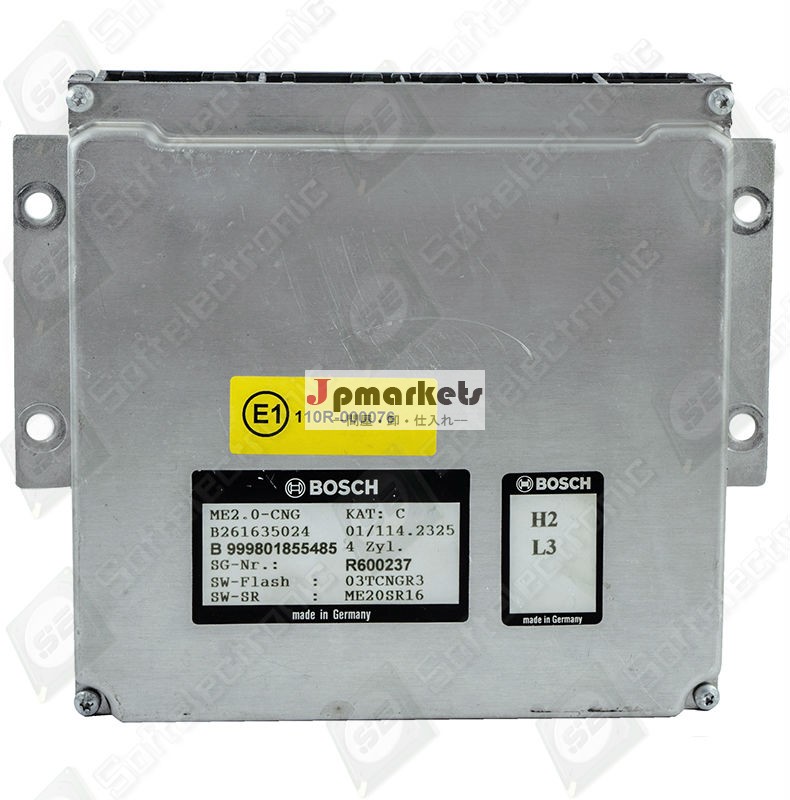 1111534679/1111534679スプリンターメタンecuエンジンコンピュータ電子制御ユニット交換修理を販売問屋・仕入れ・卸・卸売り