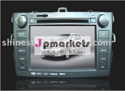 7 "トヨタCAROLLAのための二重喧騒車コンピュータ問屋・仕入れ・卸・卸売り
