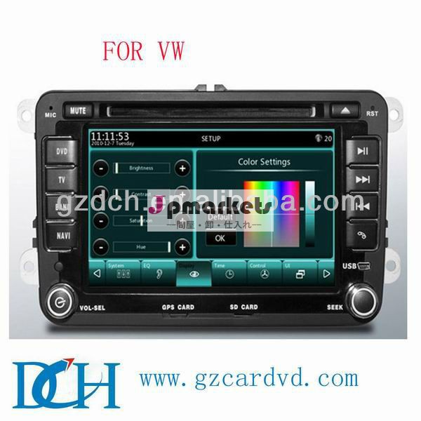 喧騒アンドロイド2ws-8613フォルクスワーゲン用車載用pc問屋・仕入れ・卸・卸売り