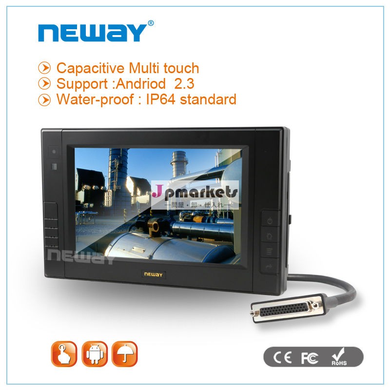 静電容量式タッチwifi/gps/用ブルートゥースvatop7インチ液晶タブレットpc問屋・仕入れ・卸・卸売り