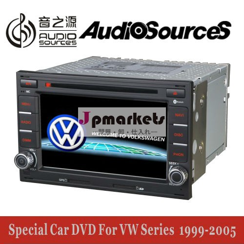 6.5" 2ディンインダッシュカーcddvdプレーヤーシュコダのためのvwと1999-2005ＩＰＡＳopsとacディスプレイ1画面で問屋・仕入れ・卸・卸売り