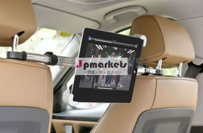 車の所有者のタブレットpcの車の後部座席シートマウントipad用234三星銀河タブのための問屋・仕入れ・卸・卸売り