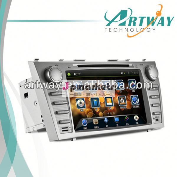 新しい8" lcdcapasitiveトヨタカムリ特別な車のdvdプレイヤーgps付きipodのrds8611mbttv問屋・仕入れ・卸・卸売り