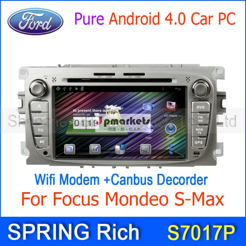 アンドロイド4.02の喧騒車のpcdvdプレーヤーgpsナビゲーション7" 1.0gcpuテレビフォードtourneos-maxのためのipodの問屋・仕入れ・卸・卸売り