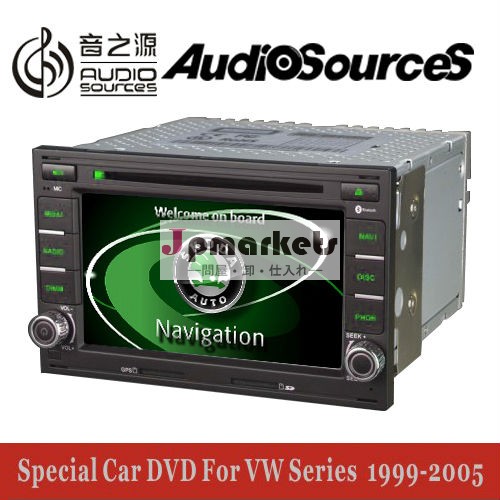 6.5" 2ディンインダッシュ車の音楽用dvdプレーヤーシュコダvwと1999-2005ＩＰＡＳopsとacディスプレイ1画面で問屋・仕入れ・卸・卸売り