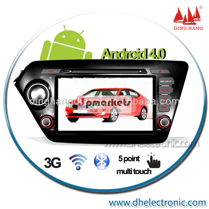 工場8" hdタッチスクリーンアンドロイドgps付き車載用dvd起亜k2ipod3gbtwifidvb-tusbコンセント問屋・仕入れ・卸・卸売り