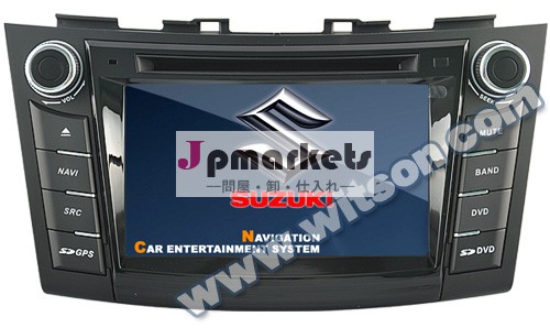 WITSON A8 チップセット 1 gb CPU gps ナビゲーション自動ラジオ車 dvd プレーヤー ため SUZUKI SWIFT 2012問屋・仕入れ・卸・卸売り
