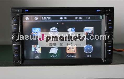 Isun2800*480重6.2インチデジタルタッチスクリーンユニバーサルカーオーディオgps車のdvdプレイヤー車のgpsナビゲーションヘブライ語で問屋・仕入れ・卸・卸売り