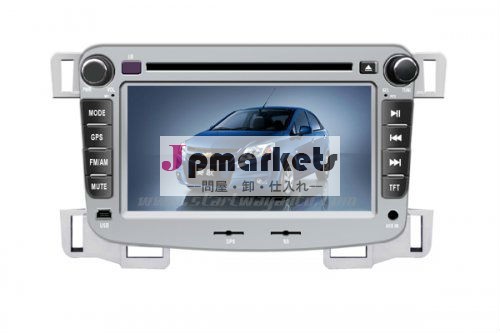 用車のdvdプレイヤーシボレー新しいセイル問屋・仕入れ・卸・卸売り