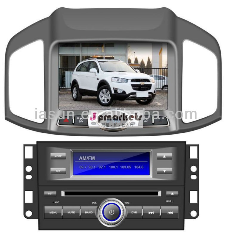 Din2spcial用自動dvdプレイヤーシボレーキャプティバブルートゥース付2013/gps、 等問屋・仕入れ・卸・卸売り