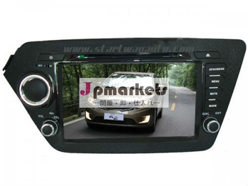 2011/rio2012起亜k2のための車dvdgps問屋・仕入れ・卸・卸売り