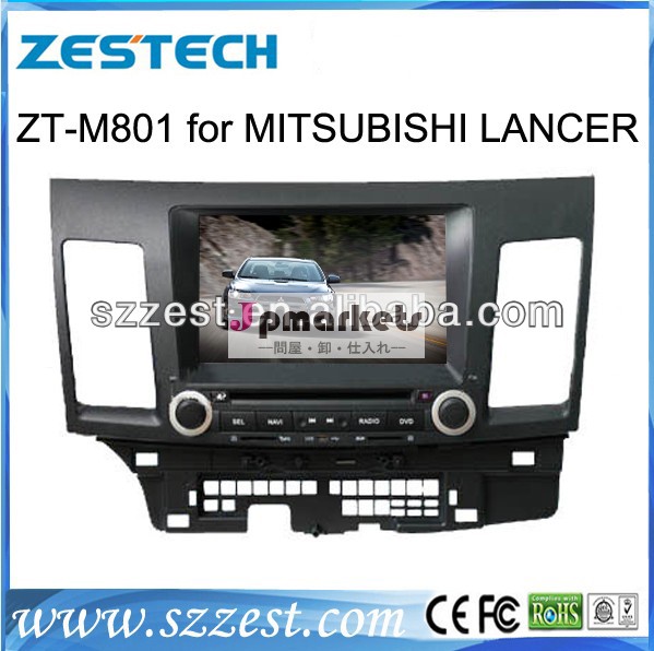 zestech8インチ2007年用　2008年2009年20102011三菱ランサーswcipoddvdgpsプレーヤー問屋・仕入れ・卸・卸売り