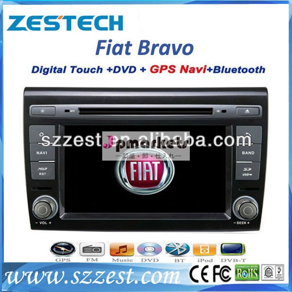 Autoradiogpszestech/dvd/3g/ナビ/ブルートゥース/dvr/ipod/フィアットブラボー用ラジオ問屋・仕入れ・卸・卸売り