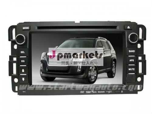gmcアカディア用車のdvdプレイヤー2007年2008年2009年201020112012問屋・仕入れ・卸・卸売り