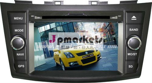 スズキスイフト用車のdvdプレイヤー2011問屋・仕入れ・卸・卸売り