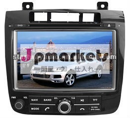 vwトゥーラン用車のdvdプレイヤー問屋・仕入れ・卸・卸売り