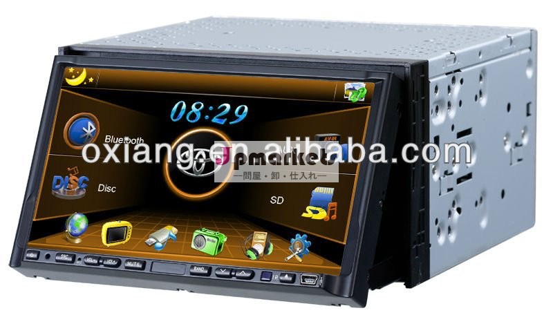Ox-gp73002din7インチのタッチスクリーンのモニター車のdvdビデオ問屋・仕入れ・卸・卸売り