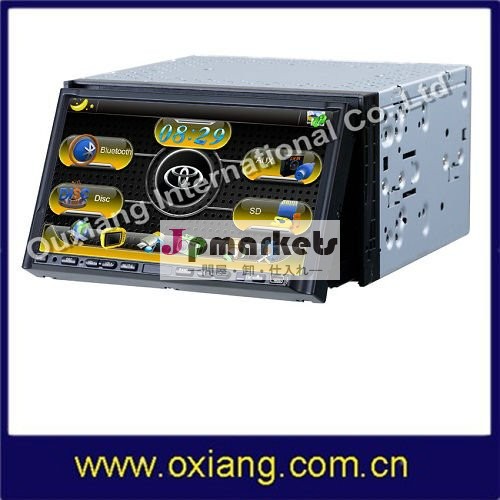 熱い販売法2Din 7 " (16: 9)移動式ハンズフリーおよびFM機能車DVD OX-GP7300のためのタッチ画面のモニターBluetooth問屋・仕入れ・卸・卸売り