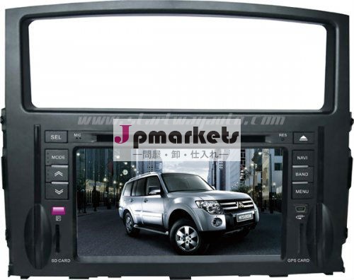 用車のdvdプレイヤーパジェロv972006年問屋・仕入れ・卸・卸売り