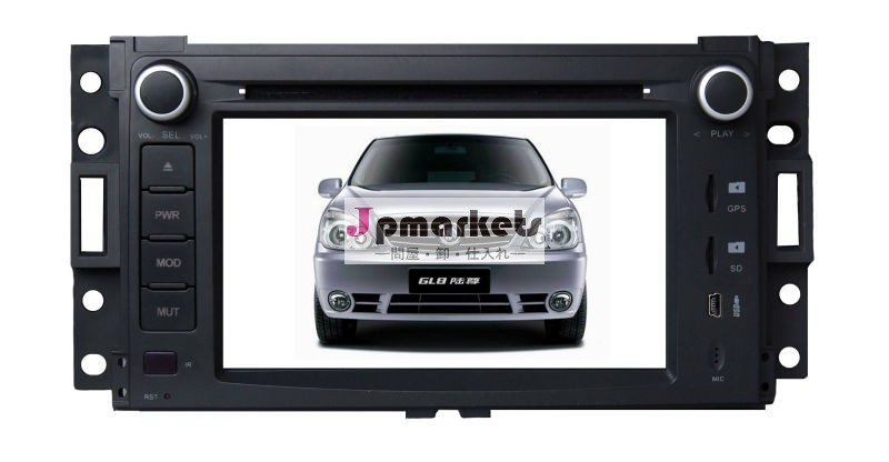 Isun6.5インチ800*480第一土地ビュイックデジタルタッチスクリーンカーオーディオgps問屋・仕入れ・卸・卸売り