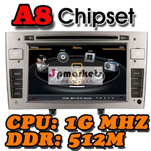 WITSON A8 チップセット 1 gb CPU gps ナビゲーション自動ラジオ車 dvd プレーヤー ため PEUGEOT 408 (2010-2011)/PEUGEOT 308問屋・仕入れ・卸・卸売り