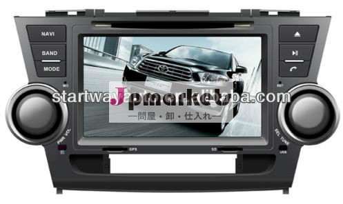 アンドロイド車dvdgpsトヨタハイランダー用3g無線lan付き問屋・仕入れ・卸・卸売り