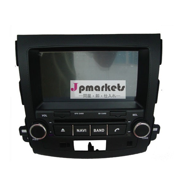 アンドロイド4.0三菱アウトランダー用車のdvdプレイヤー2007年2008年2009年2010201120122013問屋・仕入れ・卸・卸売り