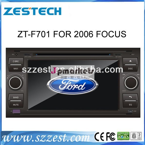 zestechmulimedia特別な車のdvdgpsシステムのための浅瀬古いfoucsautoradio問屋・仕入れ・卸・卸売り
