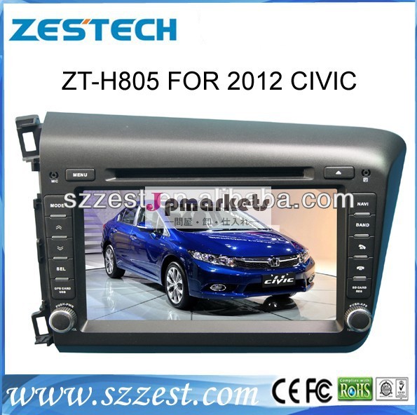 Zestech8" autoradio車のオーディオラジオ2の喧騒マルチ- 言語ホンダシビック用問屋・仕入れ・卸・卸売り