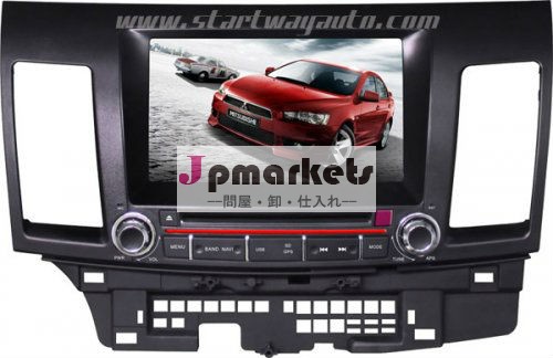 車のdvdプレイヤーのための三菱ギャランフォルティス2007年-( 日本)問屋・仕入れ・卸・卸売り