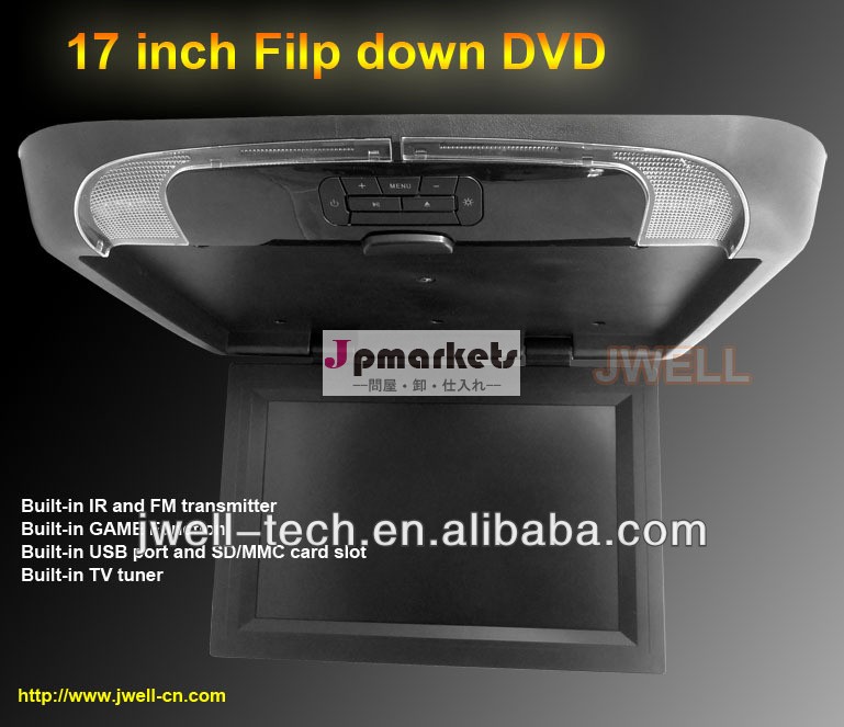 車の液晶モニターdvdプレーヤー付カー液晶モニターdvdプレーヤー問屋・仕入れ・卸・卸売り