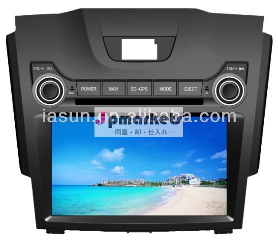 特別なスズキd-max8インチスクリーンプレーヤーラジオ付カーマルチメディアgpsipodのgpsテレビ3gオプション問屋・仕入れ・卸・卸売り