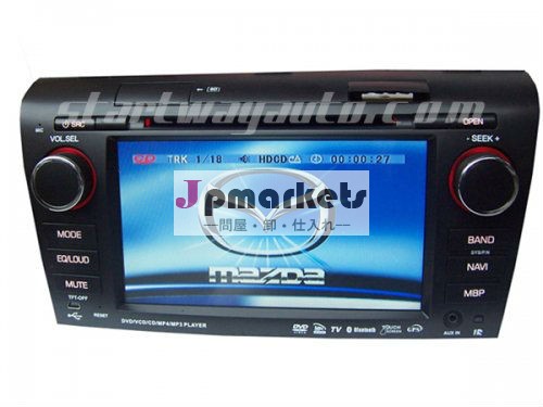 アンドロイドのための車dvdgpsマツダ32004年2005年200620072008年2009年をサポートし、 元の画面情報問屋・仕入れ・卸・卸売り