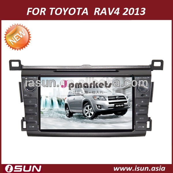 isunデュアル喧騒古い8インチのタッチスクリーントヨタrav4車載エンターテイメントシステム問屋・仕入れ・卸・卸売り