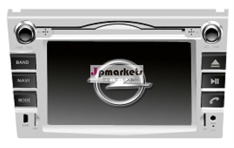 車gpsのdvdオペルアストラ用/ベクトラ/3g無線lan付きザフィーラ、 ipodの、 ブルートゥース問屋・仕入れ・卸・卸売り