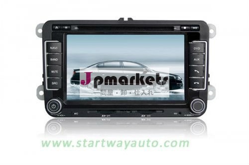 VW Magotan/Sagitar/Bora/Tiguan/Jetta自動DVDのため問屋・仕入れ・卸・卸売り