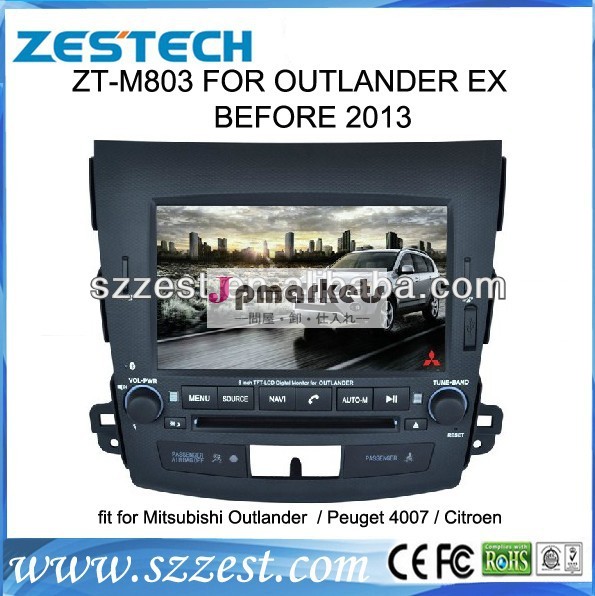 三菱アウトランダーhdzestech8'' autoradio車のdvdナビゲーションgpsnavbtヘッドユニット問屋・仕入れ・卸・卸売り