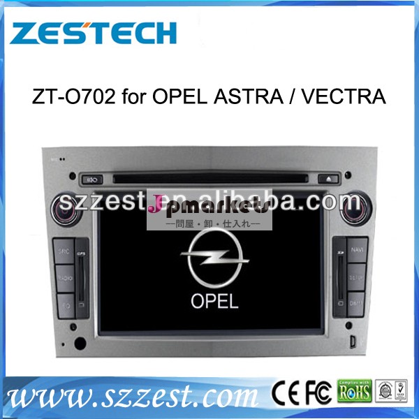 Zestechで- ダッシュdvd/mp3/usbタッチスクリーンカーステレオ受信機のためのオペルアストラベクトラ問屋・仕入れ・卸・卸売り
