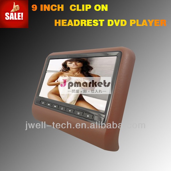 超人気9" マツダcx-532ビットとヘッドレストdvdプレーヤーhdゲーム問屋・仕入れ・卸・卸売り