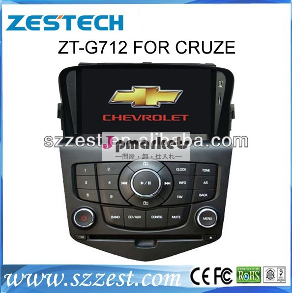 のための特別な車のdvdでzestechシボレークルーズgpsテレビ電話帳3gmp3付問屋・仕入れ・卸・卸売り