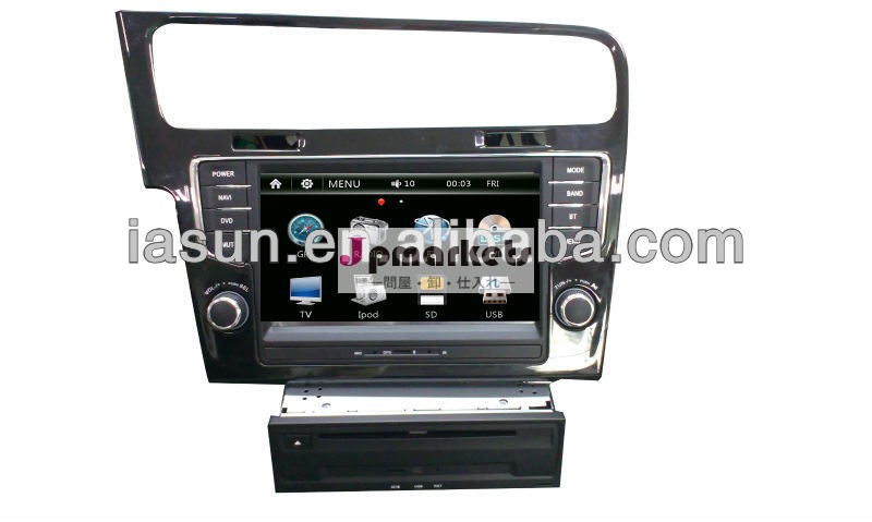 熱い販売2din8インチタッチパネル式車用vwgolf7のエンターテイメントシステム問屋・仕入れ・卸・卸売り